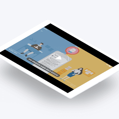 bebenote Storyboard 베베노트 동영상